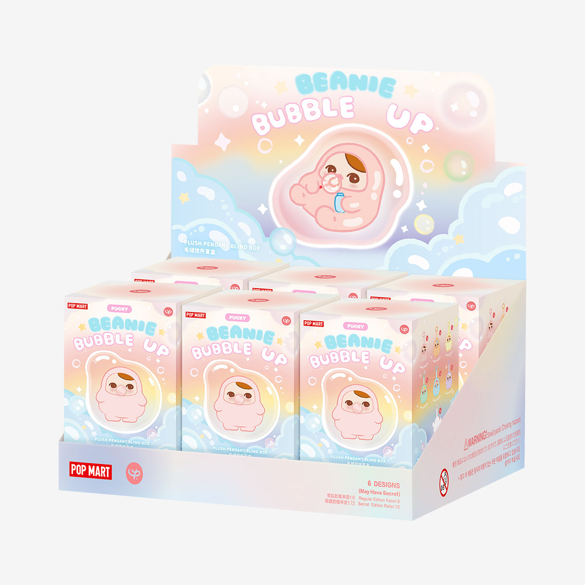 Pucky Beanie Bubble Up Series - Plush Pendant Blind Box-Bubulands