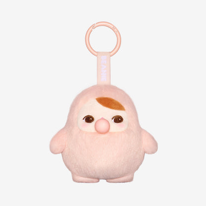 Pucky Beanie Bubble Up Series - Plush Pendant Blind Box-Bubulands