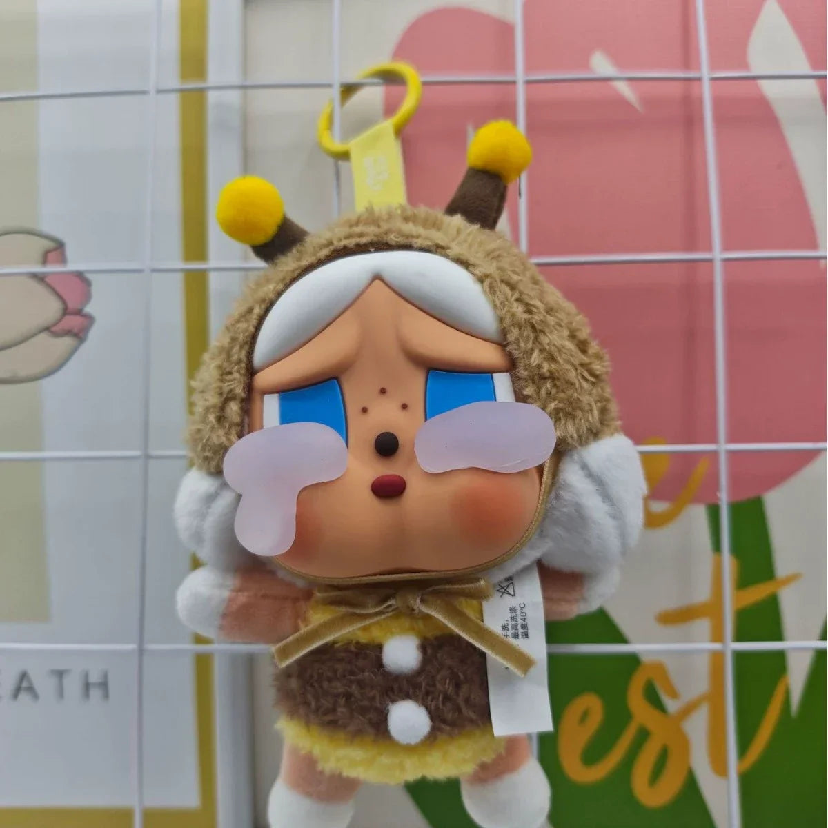 CryBaby Edition-Bubulands