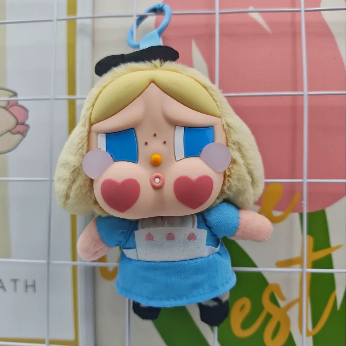 CryBaby Edition-Bubulands